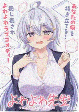 178漫画 葬送的芙莉莲