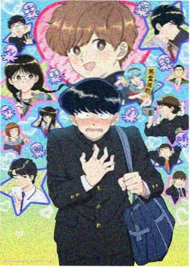 178漫画 怪兽8号