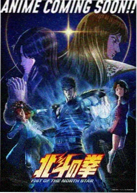178漫画 间谍过家家